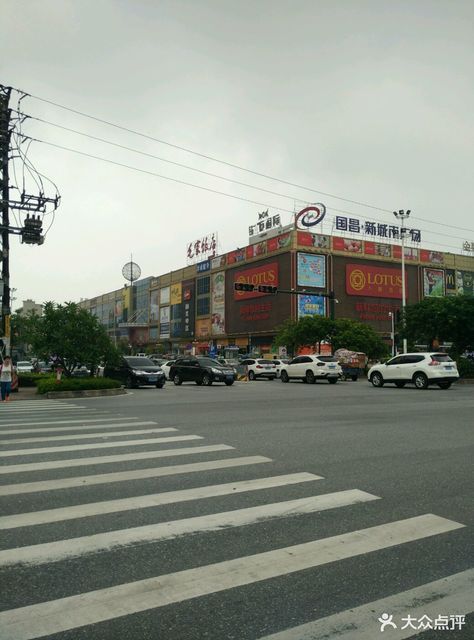 怎么去,怎么走,在哪,在哪里,在哪儿):广东省佛山市南海区城市广场电话