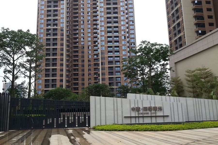 中骏四季阳光-一期图片