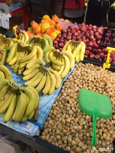 绿岛生鲜超市(经开店)图片