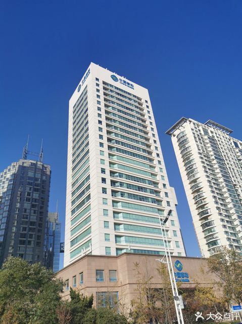 中国移动通信集团山东有限公司(青岛分公司)图片