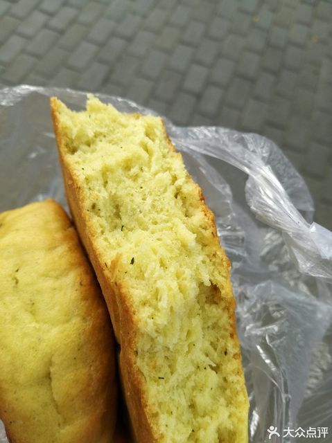 老兰州糖油锅盔