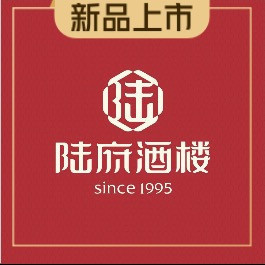 陆府酒楼(延安店)图片