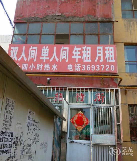 怎么走,在哪,在哪里,在哪儿):乌鲁木齐市新市区石油新村街道红庙子路