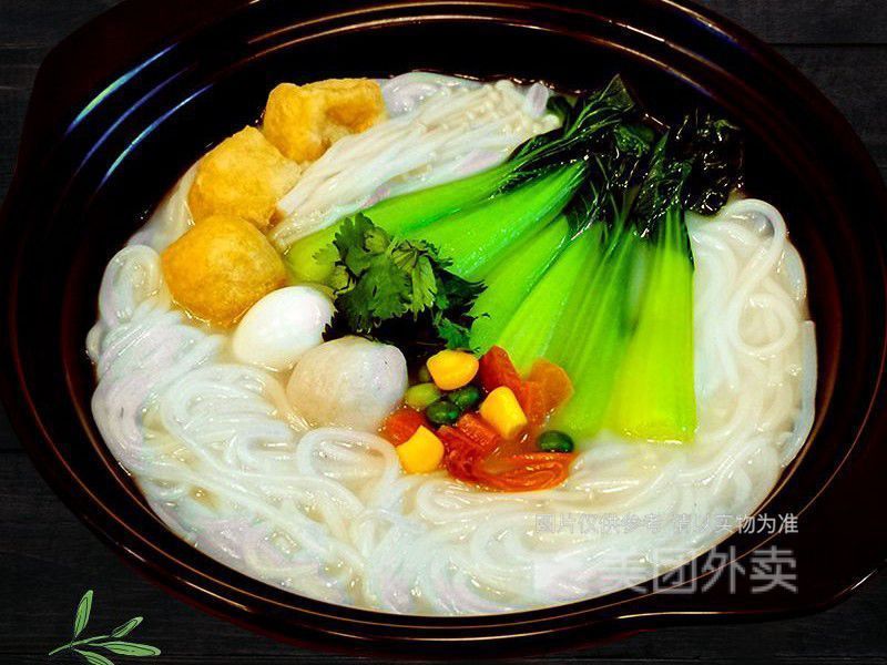 三鲜米线图片
