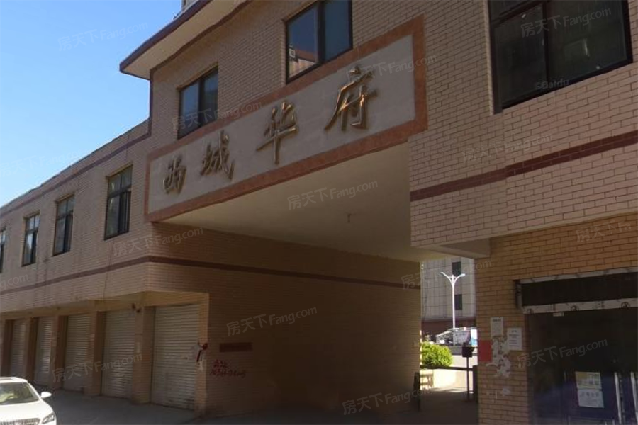 西城华府地址(位置,怎么去,怎么走,在哪,在哪里,在哪儿):济南市市中区