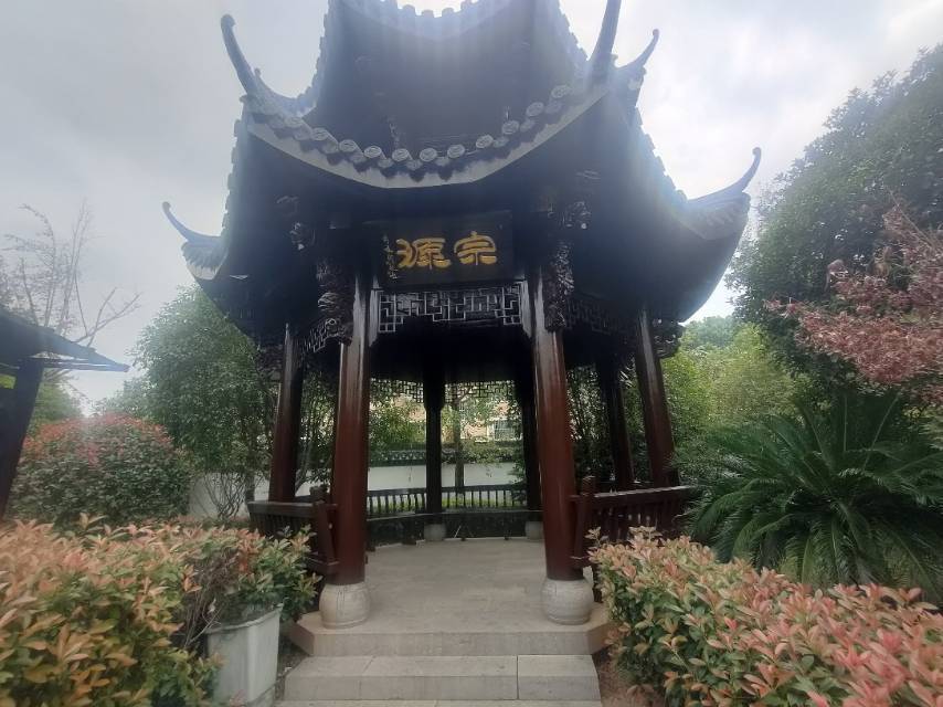 宗泽祠堂图片