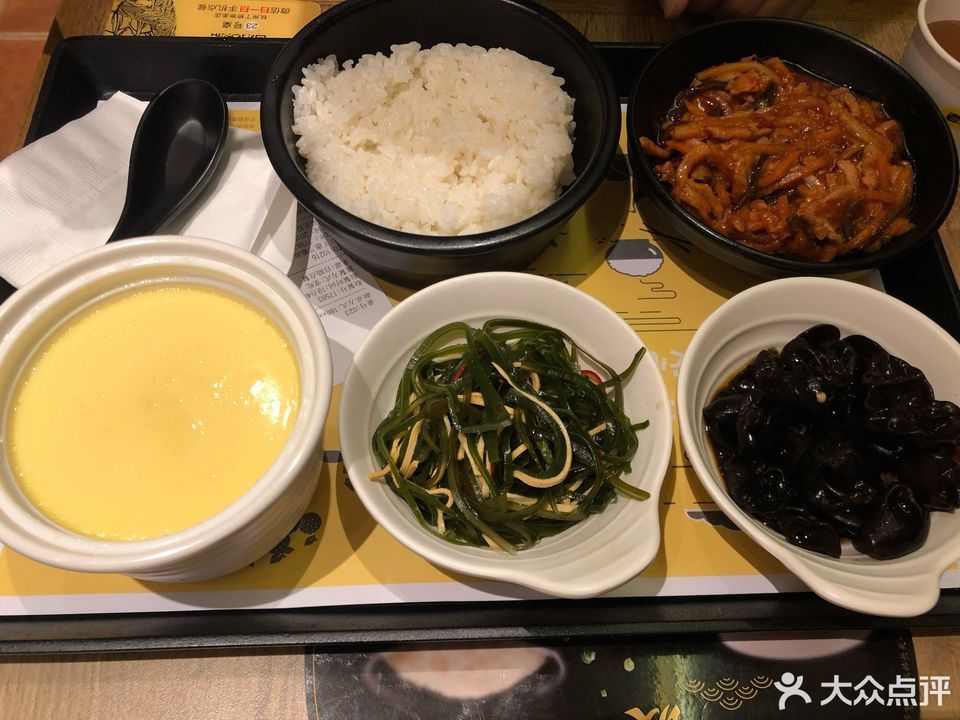 老娘舅 套餐图片