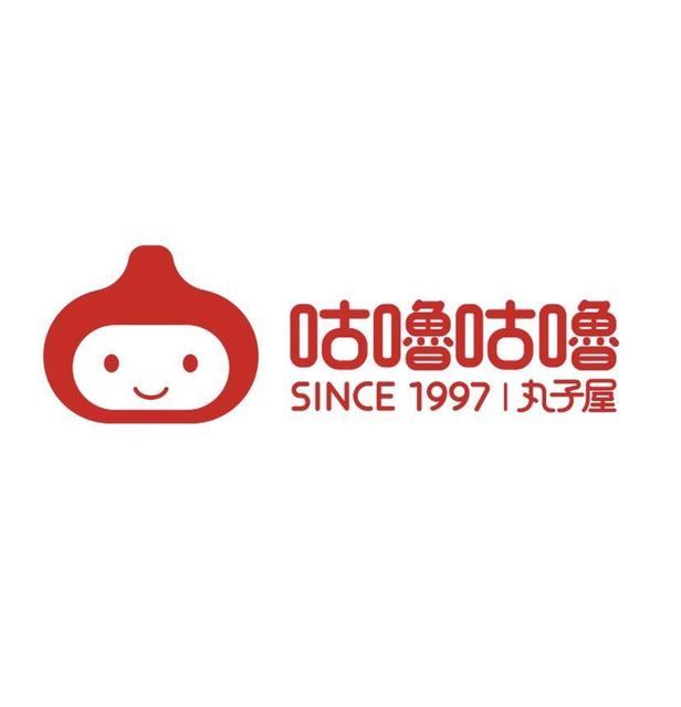 咕噜咕噜章鱼小丸子