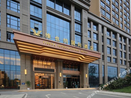 维也纳国际酒店(成都龙泉汽车城航空学院店) 外观