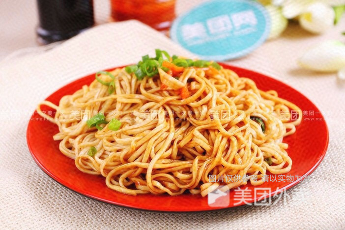 飘香拌面图片