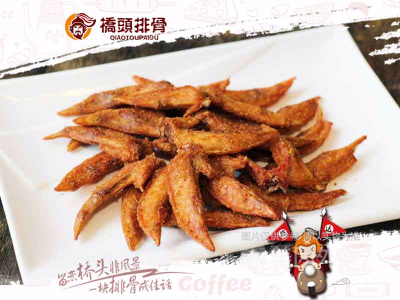 桥头排骨商贸区店
