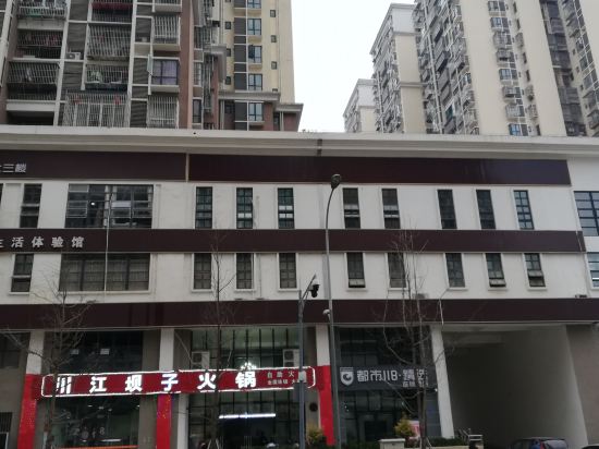 都市118·精选连锁酒店(成都川师大面地铁站店)图片