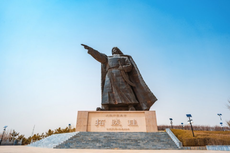 怎么走,在哪,在哪里,在哪儿):乌兰察布市凉城县拓跋珪公园东900米电话