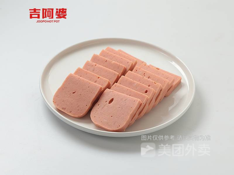 吉阿婆麻辣烫杭科院店