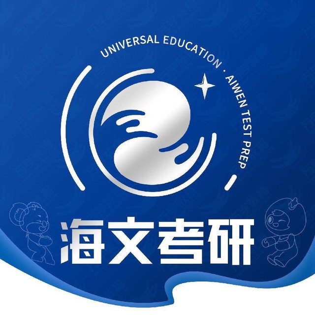 【北京万学海文考研】地址,电话,路线,周边设施_360地图