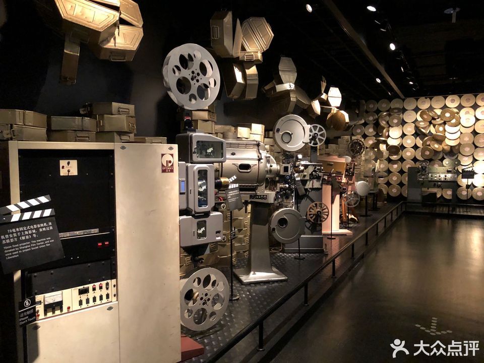 上海电影集团影视文化投资发展有限公司图片