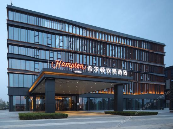 北京新国展希尔顿欢朋酒店