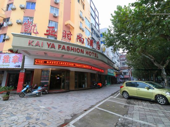 玻利维亚酒店义乌之心店