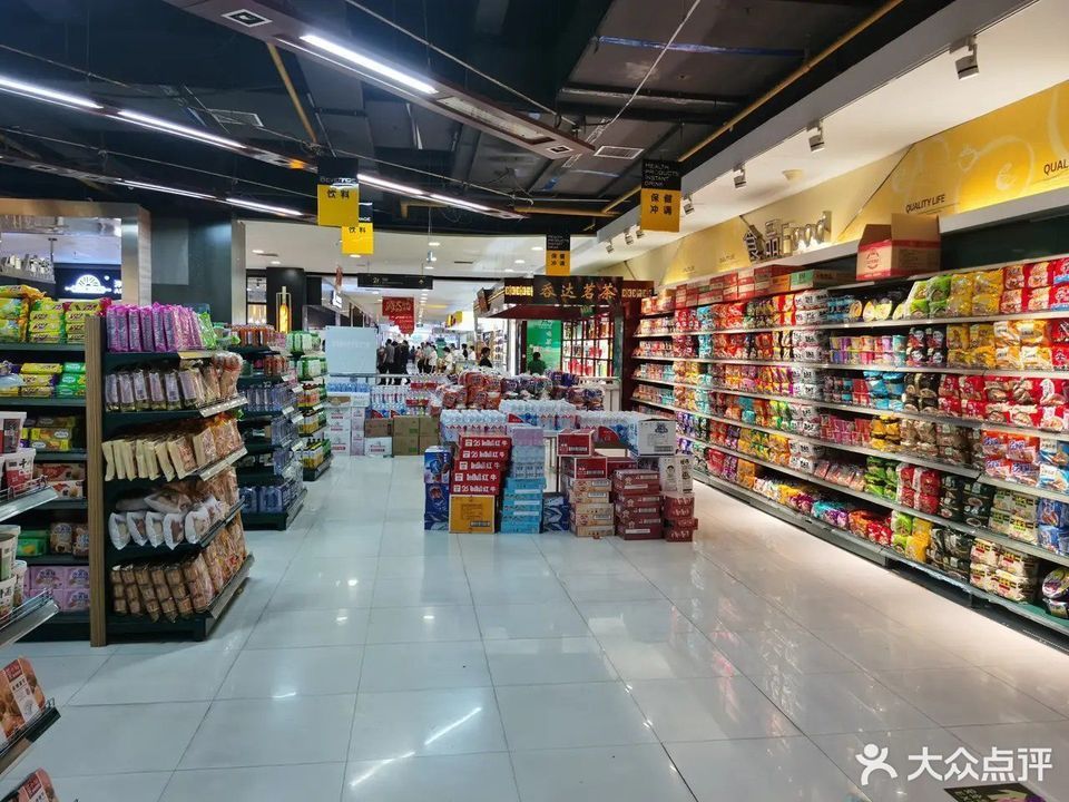 东营百货大楼金鼎广场