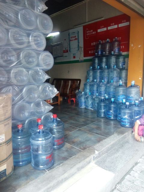 【全兴桶装水】地址,电话,路线,周边设施_360地图