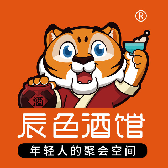 辰色酒馆(淮河路店)图片