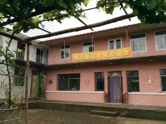 丹东宽甸绿江村住宿