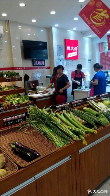 钱大妈(海七路店)图片