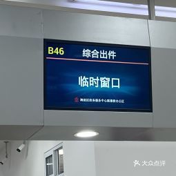 t01927e7582c24f77e4.jpg