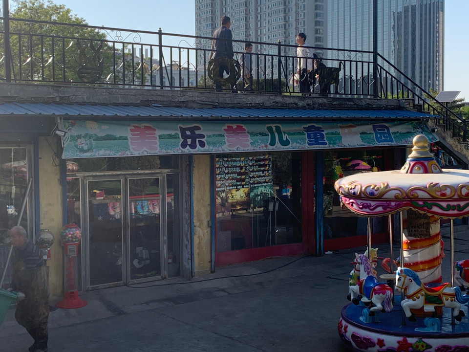 在哪儿):临汾市尧都区五一西路与滨河路交叉口北100米白沙滩游乐园