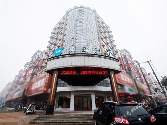 怎么走,在哪,在哪里,在哪儿:信阳市固始县番城街道电话:动口酒店地址