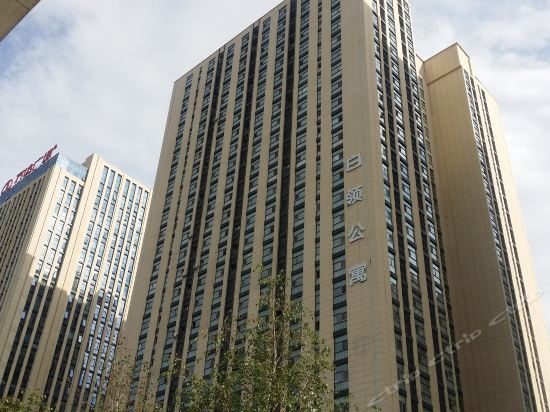 万达广场soho公寓