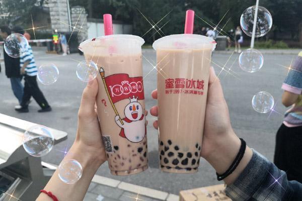 蜜雪冰城西苑宾馆店