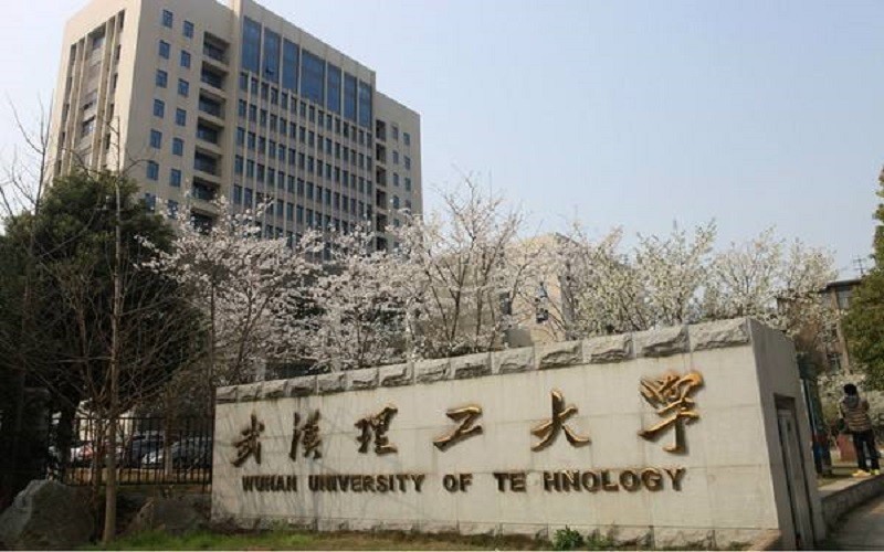 武漢工程大學郵電與工程學院