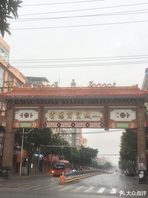 去,怎么走,在哪,在哪里,在哪儿):南宁市宾阳县芦圩镇临浦街210号电话