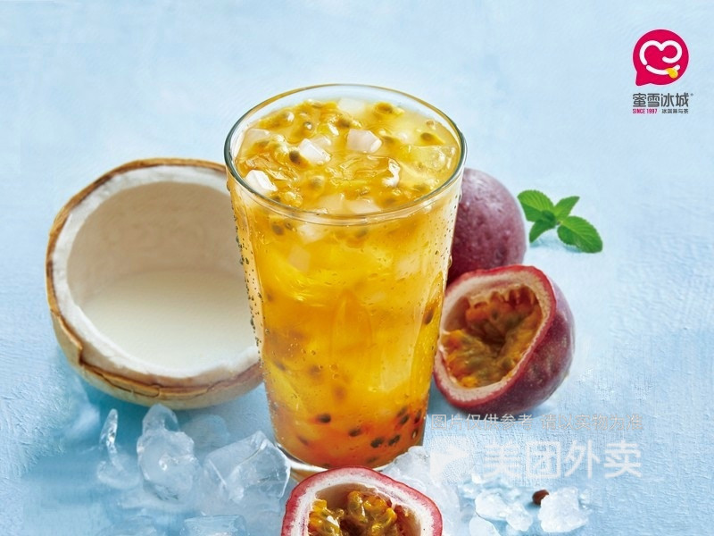 满杯百香果图片