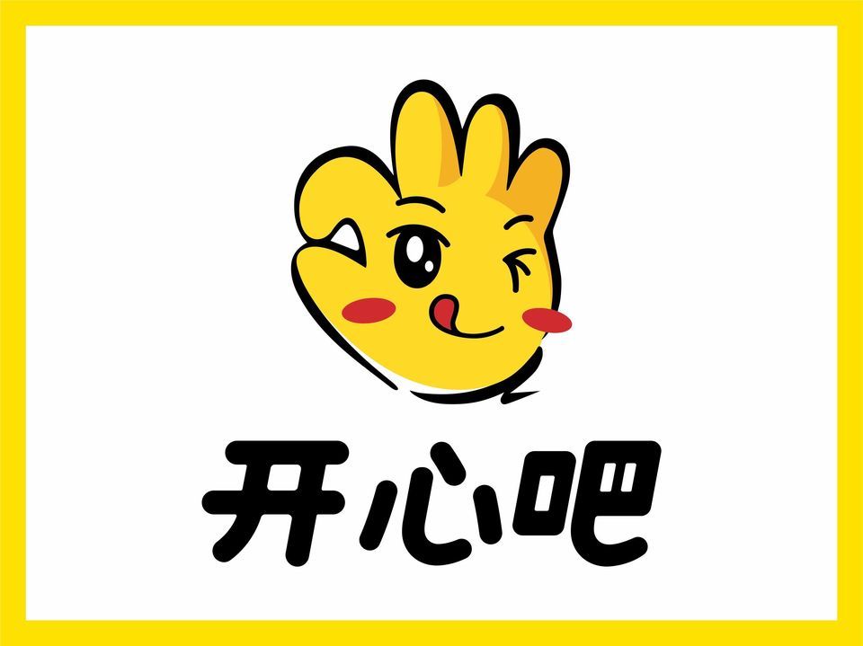 开心吧(柳北店)图片