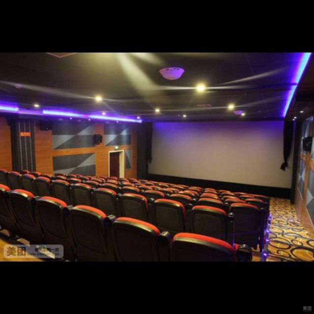 濮阳星光国际影城