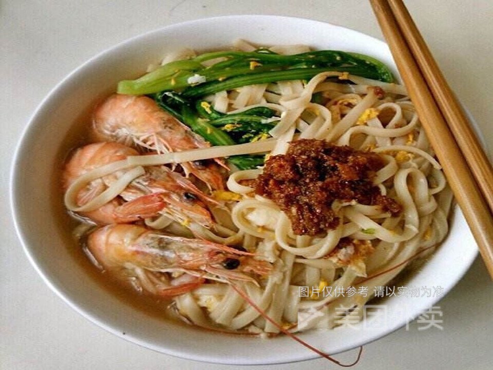 青菜鲜虾面图片