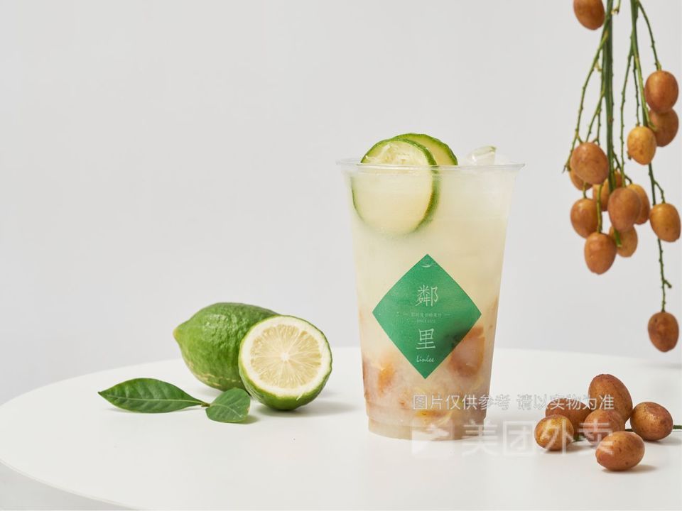 邻里手打柠檬茶坪东店