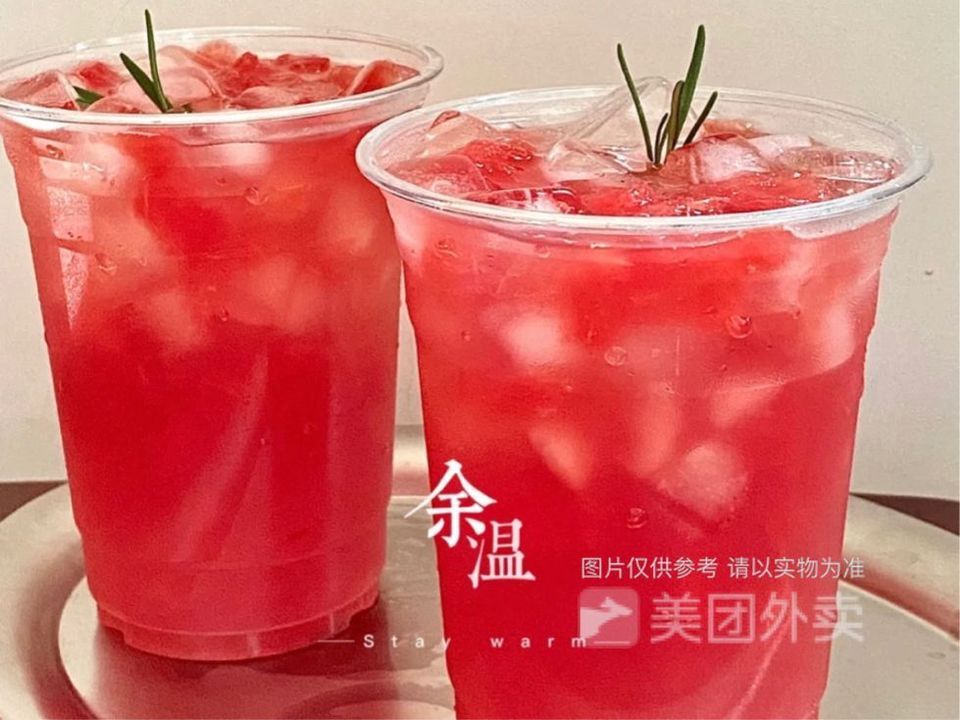 美其林真奶茶饮冰淇淋马站店