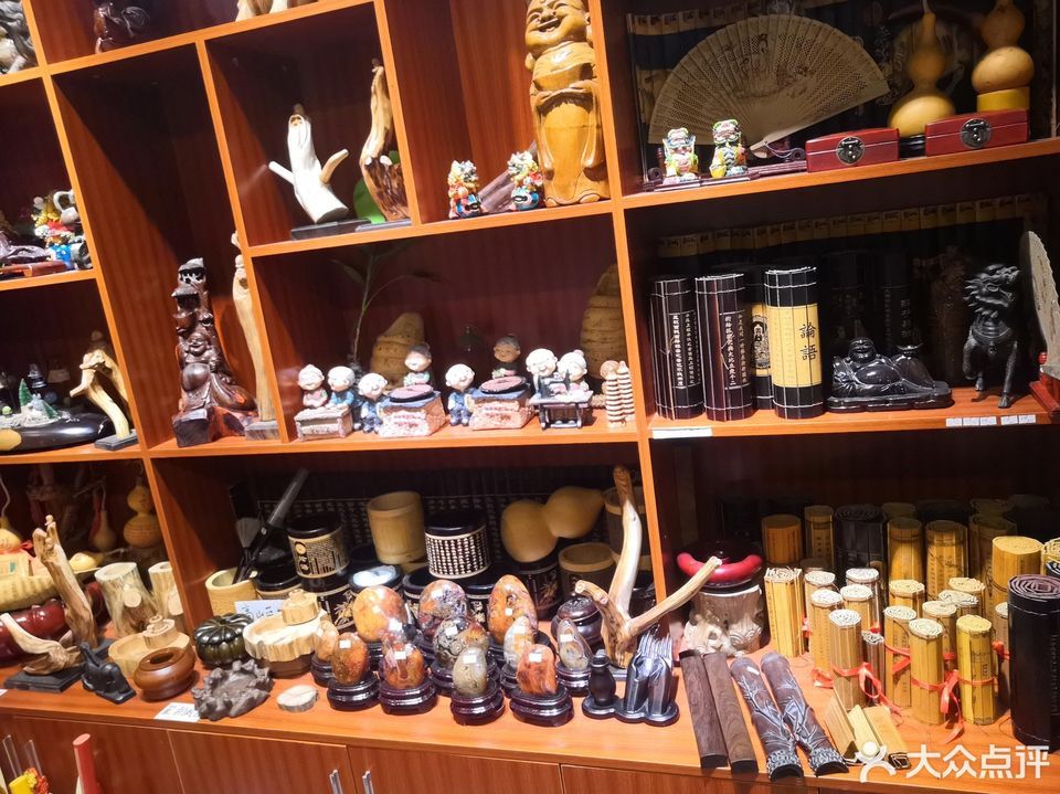 品悠文玩(甘坑古镇店)图片