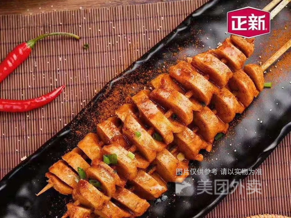 正新鸡排中贤新世纪广场店