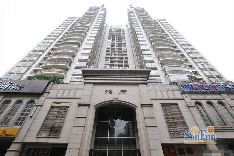 地址(在哪里):鸿府大厦位于柳州市城中区城中街道曙光东路183号介绍