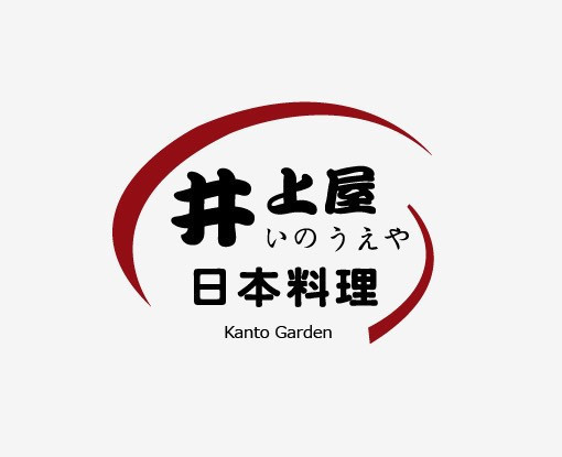 井上屋日本料理(尚浦领世店)图片