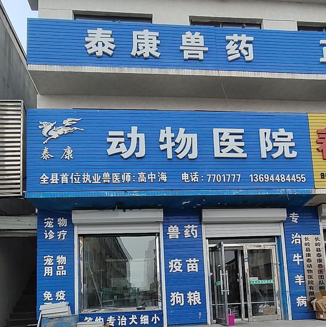 t0193ac69bebd5ea56f.jpg