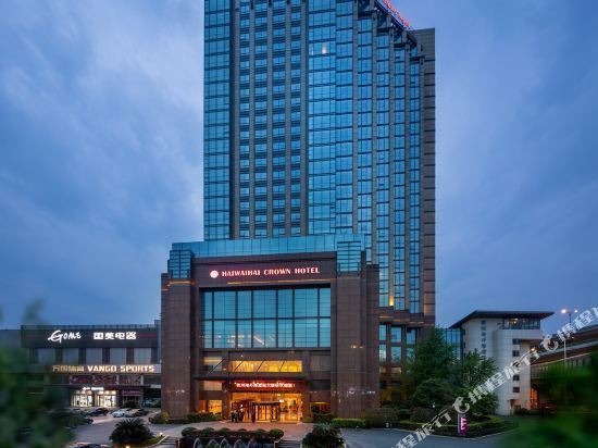杭州海外海皇冠大酒店图片