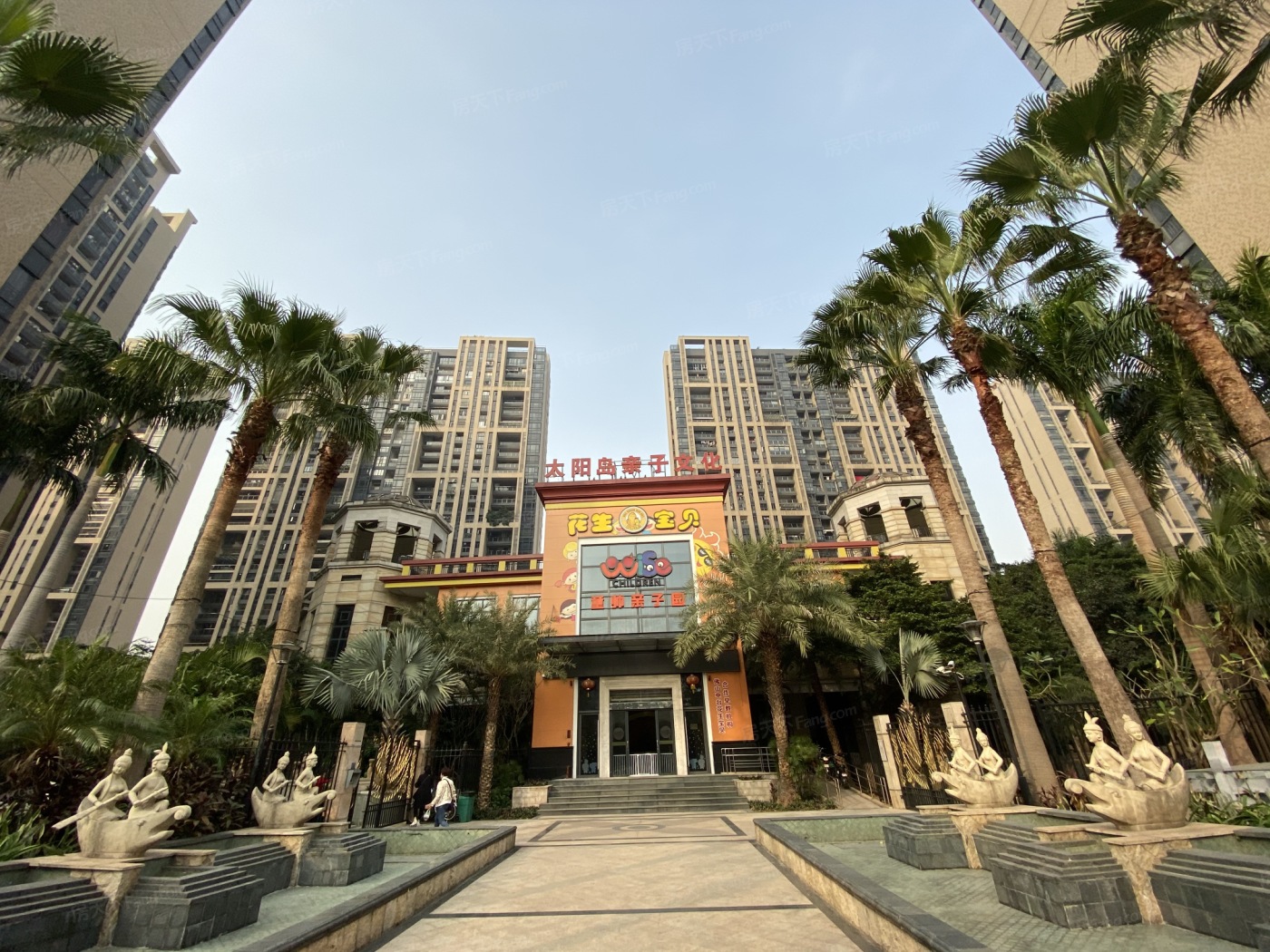 星星·华园国际花园图片