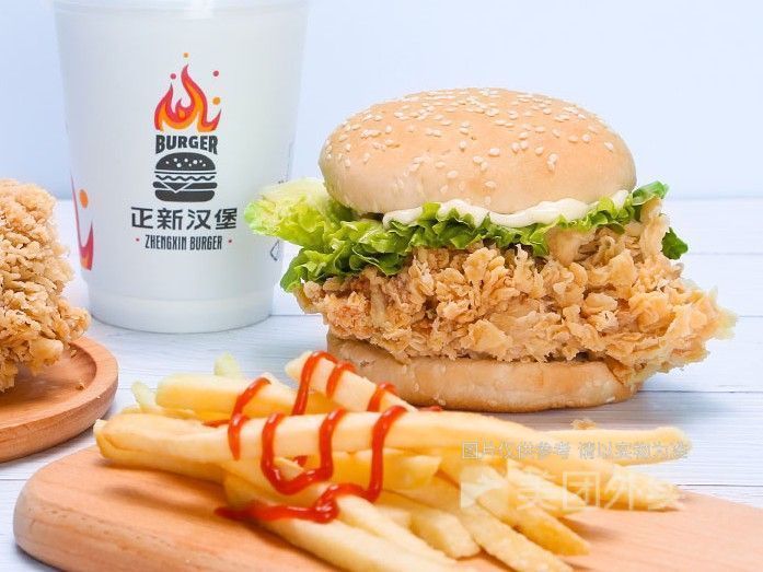 正新鸡排文笔路店