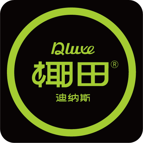 椰田迪纳斯(金鼎世家店)图片