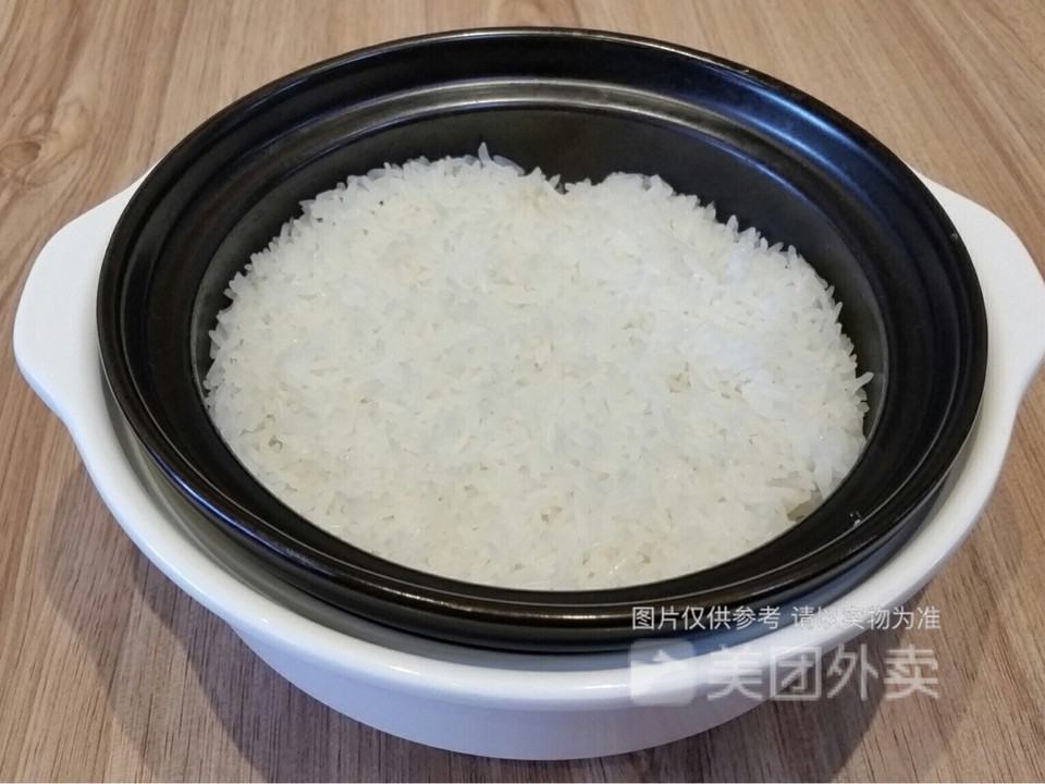 米留香煲仔饭